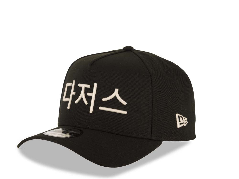 Los Angeles Dodgers New Era MLB 9FORTY 940 Adjustable A-Frame Cap Hat Black Crown/Visor White Korean Script Logo Korea Flag Side Patch