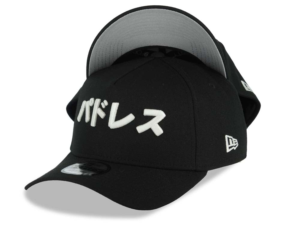 San Diego Padres New Era MLB 9FORTY 940 Adjustable A-Frame Hat Black Crown/Visor White Japen Text Logo Gray UV