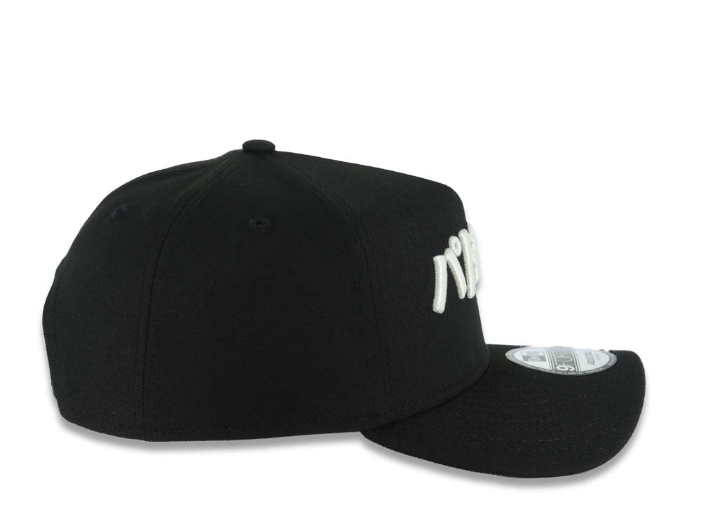 San Diego Padres New Era MLB 9FORTY 940 Adjustable A-Frame Hat Black Crown/Visor White Japen Text Logo Gray UV