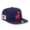 Japan New Era WBC World Baseball Classic 9FIFTY 950 Snapback A-Frame Cap Hat Navy Blue Crown/Visor Red/Metallic Gold Logo Japan Flag Side Patch