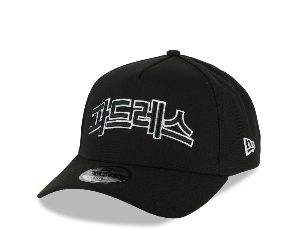 San Diego Padres New Era MLB 9FORTY 940 Adjustable A-Frame Cap Hat Black Crown/Visor Blakc/White Korean Logo 25th Anniversary Side Patch Gray UV